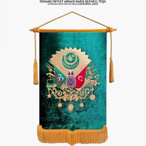 Osmanlı Devlet Arması Nakış İşlemeli Yeşil